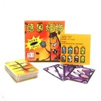 ราคา kakerlaken poker Cockroach Card Game (27930517946)