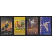 ราคา แสตมป์ไทย - ยังไม่ใช้ สภาพเดิม - ปี 2548 : ชุด ระกาสยาม #2648 (13011509406)