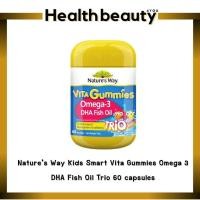 ราคา Nature's Way Kids Smart Vita Gummies Omega-3 DHA Fish Oil Trio ขนาด 60 เม็ด เยลลี่วิตามิน โอเมก้า สำหรับเด็ก (15148696076)