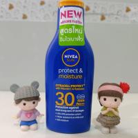 ราคา NIVEA SUN Protect & Moisture SPF30 PA+++ UVA/UVB Body Lotion 75ml นีเวีย ซัน โพรเท็คแอนด์มอยซ์เจอร์ บอดี้โลชั่น 75มล. (43100313831)