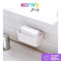 ราคา NaChuan Wall-Mounted Storage Box #White กล่องแขวนผนัง สีขาวสุดมินิมอล. (41661870232)