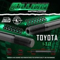 ราคา น็อตฝาสูบ Billion TOYOTA เครื่อง(1-2JZ) (27934213967)