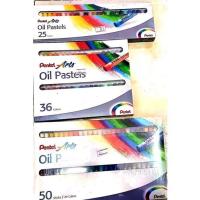 ราคา สีชอล์คน้ำมัน pentel (10524292715)