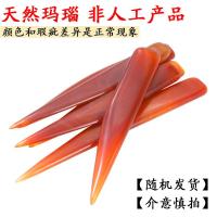 ราคา เครื่องประดับทองขัดอาเกตมีดแหวนสร้อยข้อมือบํารุงรักษาดูแลเครื่องมือทองมะระ เหวินหว่าน ลายนูนกดดอกไม้ (44553976975)