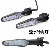 ราคา พร้อมสต็อก Fast Shipping เหมาะสําหรับ Yamaha R1 R6 R3 R25 R15 MT09 รถจักรยานยนต์ดัดแปลง LED น้ําไหลด้านหน้าด้านหลังไฟเลี้ยว892260112 (48904514651)