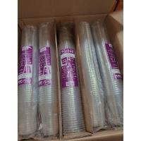 ราคา อีพีพีแก้ว 22ออนซ์ GPPS (50ใบ) (9815339777)