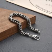 ราคา สร้อยข้อมือเงินสเตอร์ลิง 925 ดีไซน์เรโทร Seiko พร้อมวายราคลัปพ์และโซ่แบบทหาร (44705018504)