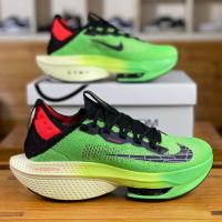 ราคา Alphafly Next 2 รองเท้าวิ่งผู้ชายและผู้หญิงรองเท้ามาราธอนกีฬารองเท้า Alphafly รองเท้าผ้าใบ Air Zoom Alphafly DV9422-700 kasut (27594201250)