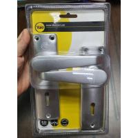 ราคา กุญแจ Yale กุญแจเขาควายมือจับประตูรั้วเหล็ก กุญแจประตูรั้ว กุญแจประตู (4580359635)