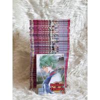 ราคา The Prince of Tennis (1-42 เล่มจบ) สภาพบ้าน (23654702929)