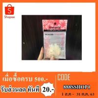 ราคา Annasia แอนนาเซีย เล็บปลอมสีใส สีขุ่น 30ชิ้น (1268807157)