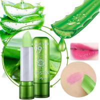 ราคา ลิปมัน ว่านหาง ลิปอโลเวร่า ว่านหางจระเข้ PEIYEN Aloe Vera 99% PNF LIPSTICK Soothing Gel Peinifen Lip (27360895795)