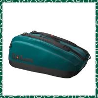 ราคา [Wilson] Tennis Badminton Racket Bag Blade Super Tour V9 9PK Green [Wilson] Tennis Badminton Racket Bag Blade Super Tour V9 Duffle [Wilson] Tennis Badminton Racket Bag Blade Super Tour V9 15PK Green (