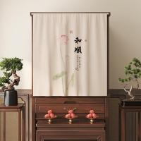 ราคา ไอเจียเจีย สิ่งทอที่กําหนดเองสีแดงผ้าม่านประตูสีแดงพุทธ ซอก การปิดกั้นผ้าม่านครัวเรือนพรุนฟรีศาลเจ้าพุทธผ้าม่านประตู ตาด (48655157304)