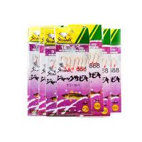 ราคา เบ็ดโสกปลาทะเล ซาบิกิ 888 SABIKI 888 (4147060635)