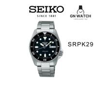 ราคา นาฬิกา SEIKO NEW 5 SPORTS AUTOMATIC รุ่น SRPK29 5 Sports SKX Sports Style (25111014988)
