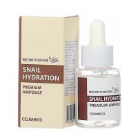 ราคา Celranico Snail Hydration Premium Ampoule 30ml เซรั่มบำรุงผิวหน้ากระจ่างใสลดเลือนริ้วรอยสูตรเมือกหอยทากเข้มข้น (13377370540)