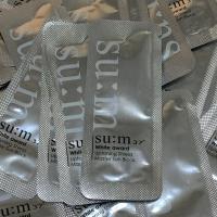 ราคา SUM37 White Award Uptoning Shield Master Sun Block SPF50+PA+++ (784595755)