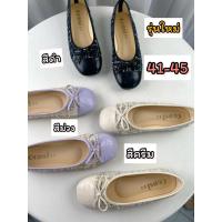 ราคา รองเท้าไซส์ใหญ่41-45 46,47 คัทชูงานโบว์ผ้าทวิสหนังนิ่มรุ่นใหม่ พร้อมส่งทุกวันเลยจ้า (13927662699)