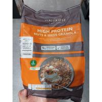 ราคา Waitrose Nuts&seeds Granola 400g.อาหารเช้าข้าวโอ๊ตและข้าวสาลี400 กรัม (55452124234)