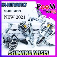 ราคา รอกตกปลา รอกสปินนิ่ง SHIMANO NASCI 2500/2500HG/C3000/C3000HG (รุ่นใหม่ ปี 2021) (10782325793)