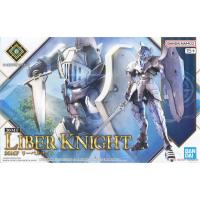 ราคา [คลังสินค้าพร้อม] BANDAI/BANDAI สินค้าใหม่ GUNDAM 30 นาที Mission 30MF Series 1/144 LIBER KNIGHT Assembly Model (42102807227)