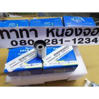 ราคา รอกสายพานไทม์มิ่ง Xenon ดีเซล140/150 (10744224544)