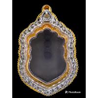 ราคา กรอบทองสูตร ใส่เหรียญเสมาหลวงปู่ทิม 8 รอบ ฝังพลอยเต็ม (23473954725)