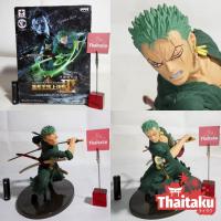 ราคา One Piece วันพีช - LOT JP - Zoro Roronoa โรโรโนอาโซโร Figure Colosseum SCultures III - ฟิกเกอร์ Figure โมเดล Model Anime (2037144867)