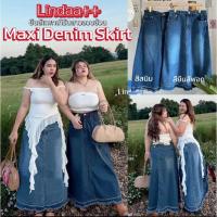 ราคา ✅เข้าเพิ่ม พร้อมส่งค่า /LD/ กระโปรงยีนส์สาวอวบ กระโปรงยีนส์ยาวชายรุ่ย #กระโปรงไซส์ใหญ่ สาวอวบอ้วน พลัสไซส์ (28667269429)