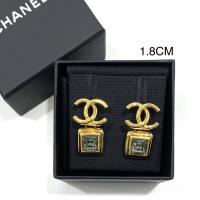 ราคา Chanel Earrings อุปกรณ์ กล่อง บุ๊ค ถุงกระดาษ ริบบิ้น ดอกไม้ (6455585163)