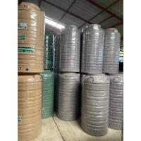 ราคา ถังเก็บน้ำ ถังเก็บน้ำบนดิน ถังสำรองน้ำ 330-600 ลิตร มอก.816-2556 ส่งฟรีกรุงเทพและปริมณฑล ต่างจังหวัดมีค่าขนส่ง (7944750495)