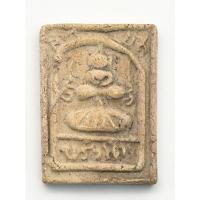 ราคา พระสมเด็จขรัวโต หลังหมุดทองคำ เนื้อผงพุทธคุณ กลิ่นหอม - 00137 (18588405408)