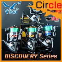 ราคา รอกสปินนิ่ง VIVA DISCOVERY DS5000 (RED/GOLD/BLACK/BLUE) (14519857128)