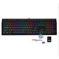 ราคา Ducky Shine 7 Black RGB Backlight CHERRY MX Key Switches Blue (4106539571)