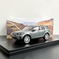 ราคา 1: 43 Original Land Rover Land Rover Land Rover Discovery Magic ขับรถรุ่นรถจําลองรุ่นรถ (53904296996)