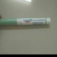 ราคา Eucerin cover stick (1797447731)