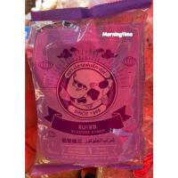 ราคา แบะแซ น้ำหนัก1กก. ตราปลาแฟนซีคาร์ฟ GLUCOSE SYRUP (9570698748)