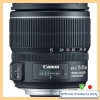 ราคา Canon EF-S15-85mm F3.5-5.6 IS USM Wide Angle Zoom Lens for APS-C (43328194265)