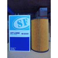 ราคา Sure Filter SFF6385E กรองโซล่า SFF 6385E P502423 YN21P01036R100 HITACHI ZX110-3 ZX120-3 ZX200-3 ZX240-3 ZX330- (20685184630)