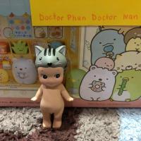 ราคา Sonny Angel Animal version 3 แมวเทา (894843674)