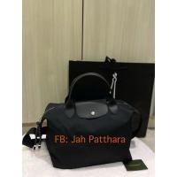ราคา Longchamp “L” Le Pliage Energy [Used One] (25472699929)