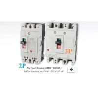 ราคา MCCB " CCS " เมนเบรกเกอร์ โนฟิวเบรกเกอร์ CM30-125CW 2P 3P 80A 100A 125A (23766148250)