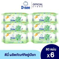 ราคา [แพ็ค 6] D-nee ดีนี่ เบบี้ไวพ์ ทิชชู่เปียก สูตรออร์แกนิค สำหรับเด็ก 80 แผ่น (42407020530)