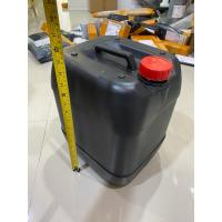 ราคา ถังพลาสติก ถังเปล่าขนาด 20 ลิตร ล้างสะอาดพร้อมใช้ มีฝาและจุกอุด (18196746871)