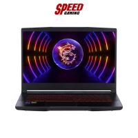 ราคา NOTEBOOK (โน้ตบุ๊ค) MSI THIN GF63 12VF-248TH / By Speed Gaming (21780351483)