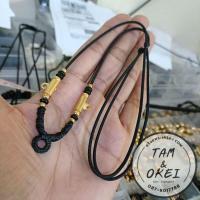 ราคา สร้อยแขวนพระเครื่อง 3 องค์ เชือกร่ม ขนาด 2 มิล ถักห่วง ปรับสายได้ 19-30 นิ้ว (22210647606)