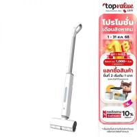 ราคา (Refurbish) Xiaomi Youpin SWDK ไม้ถูพื้นไฟฟ้าไร้สาย Mop Machine DD1 (20170954823)