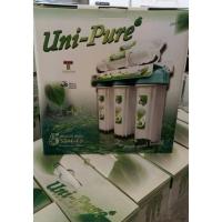 ราคา เครื่องกรองน้ำ​ Uni-Pure(Green)​ 5ขั้นตอน (10780874616)
