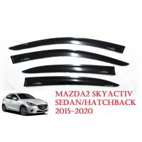 ราคา (4ชิ้น) กันสาดประตู รถยนต์ มาสด้า2 สกายแอคทีฟ ปี 2015 - 2021 สีดำ MAZDA2 SKYACTIV กันสาด ของแต่งมาสด้า2 AO (9476688695)